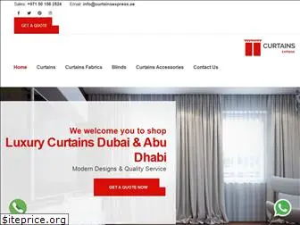 curtainsexpress.ae