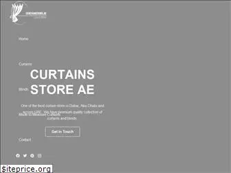 curtainstore.ae