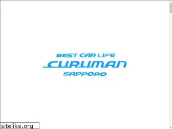 curuman.com