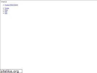 curupo.jp