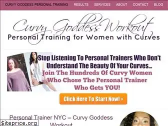 curvygoddessworkout.com