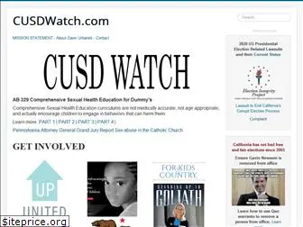 cusdwatch.com