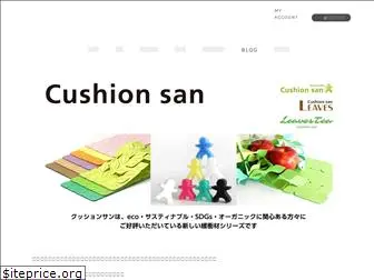cushionsan.com