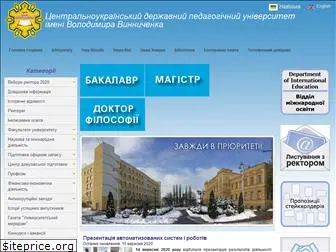 cuspu.edu.ua