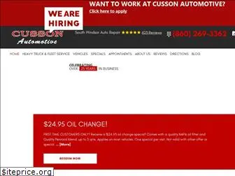cussonautomotive.com