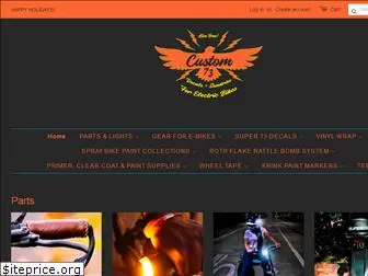 custom73.com