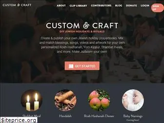 customandcraft.org