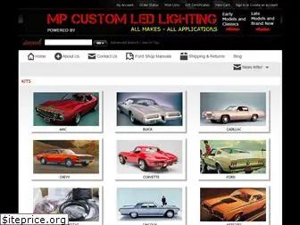 customcarlight.com