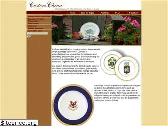 customchina.com