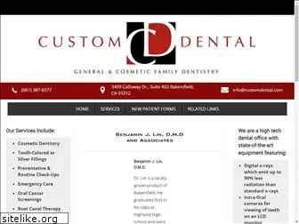customdental.com