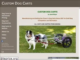 customdogcarts.com