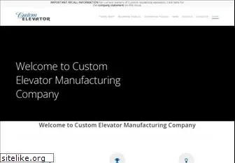 customelevatorinc.com