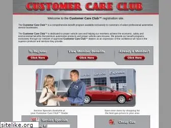 customercareclub.com