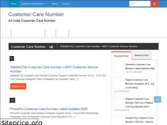 customercarenumber.in.net