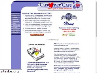 customercareonhold.com