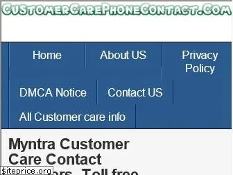 customercarephonecontact.com