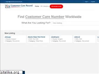customercarerecord.com