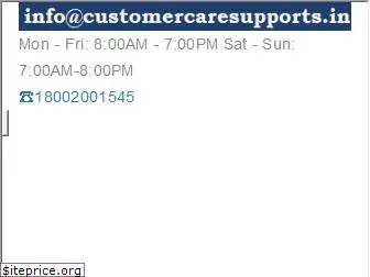 customercaresupports.in