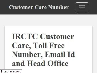 customercaretollfreenumber.in