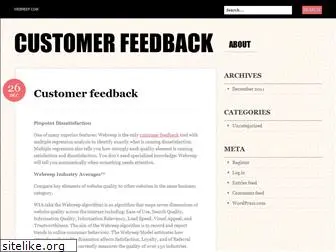 customerfeedbacktool.wordpress.com