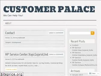 customerpalace.wordpress.com