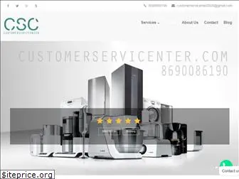 customerservicenter.com