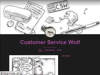 customerservicewolf.com