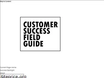 customersuccessfieldguide.com