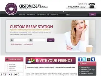customessaystation.com