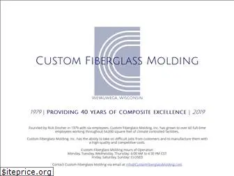 customfiberglassmolding.com