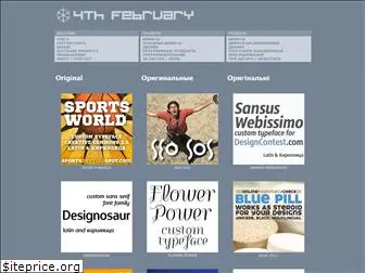 customfonts.4thfebruary.com.ua