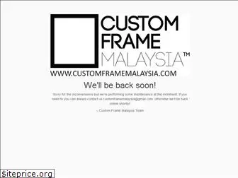 customframemalaysia.com