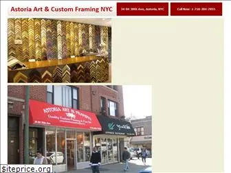 customframingnyc.com