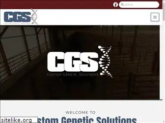 customgeneticsolutions.com