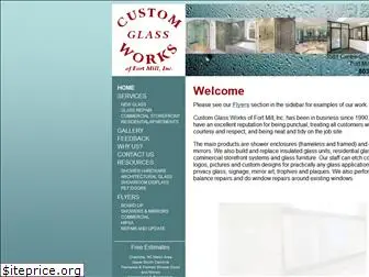 customglass-fortmill.com