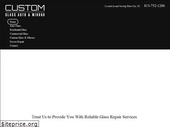 customglassplantcity.com