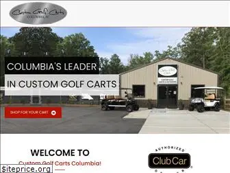 customgolfcartscolumbia.com