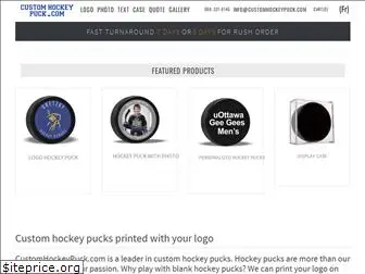 customhockeypuck.com