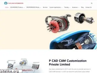 customizecad.com