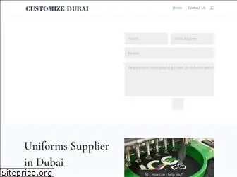 customizedubai.com