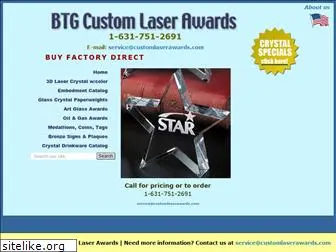 customlaserawards.com