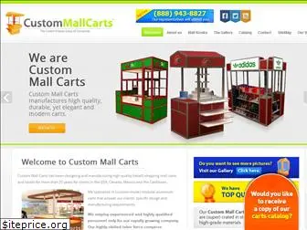custommallcarts.com