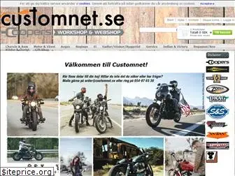 customnet.se