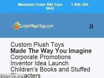 customplushtoys.com