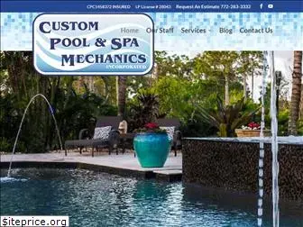 custompoolmechanics.com