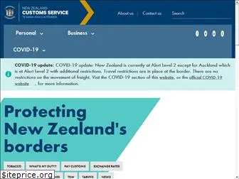 customs.govt.nz