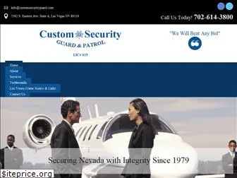 customsecurityguard.com