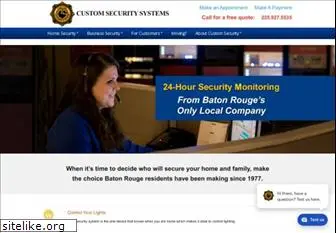 customsecuritysystems.com