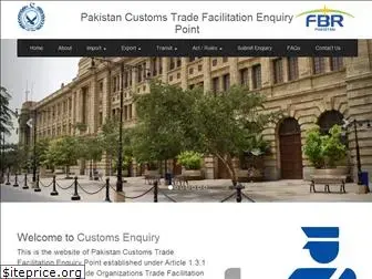 customsenquiry.gov.pk