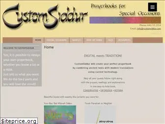 customsiddur.com